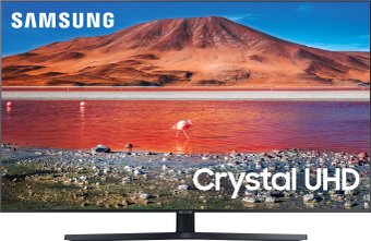 Samsung UE43TU7540U