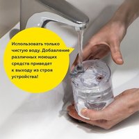 Паровая швабра Blackton Bt SM1111 (фиолетовый)