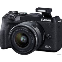 Беззеркальный фотоаппарат Canon EOS M6 Mark II Kit 15-45mm (черный)