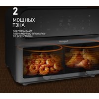 Аэрогриль (аэрофритюрница) Weissgauff WAF 910 DS FryChef