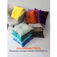 Декоративная подушка Matex Itaka Line 28-475 (оливковый)