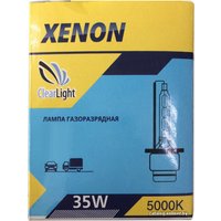 Ксеноновая лампа Clear Light D1S 5000K 1шт