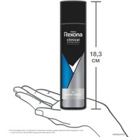 Антиперспирант-спрей Rexona Men Clinical Protection защита и свежесть 150 мл