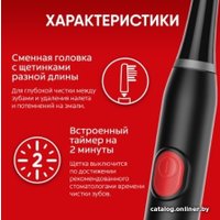 Сменная насадка Colgate для щетки Proclinical 150