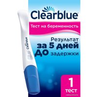 Тест на беременность Clearblue Plus 1 шт