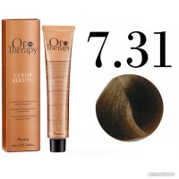 Крем-краска Fanola ORO Therapy Color Keratin 7.31 светлый каштановый 100 мл