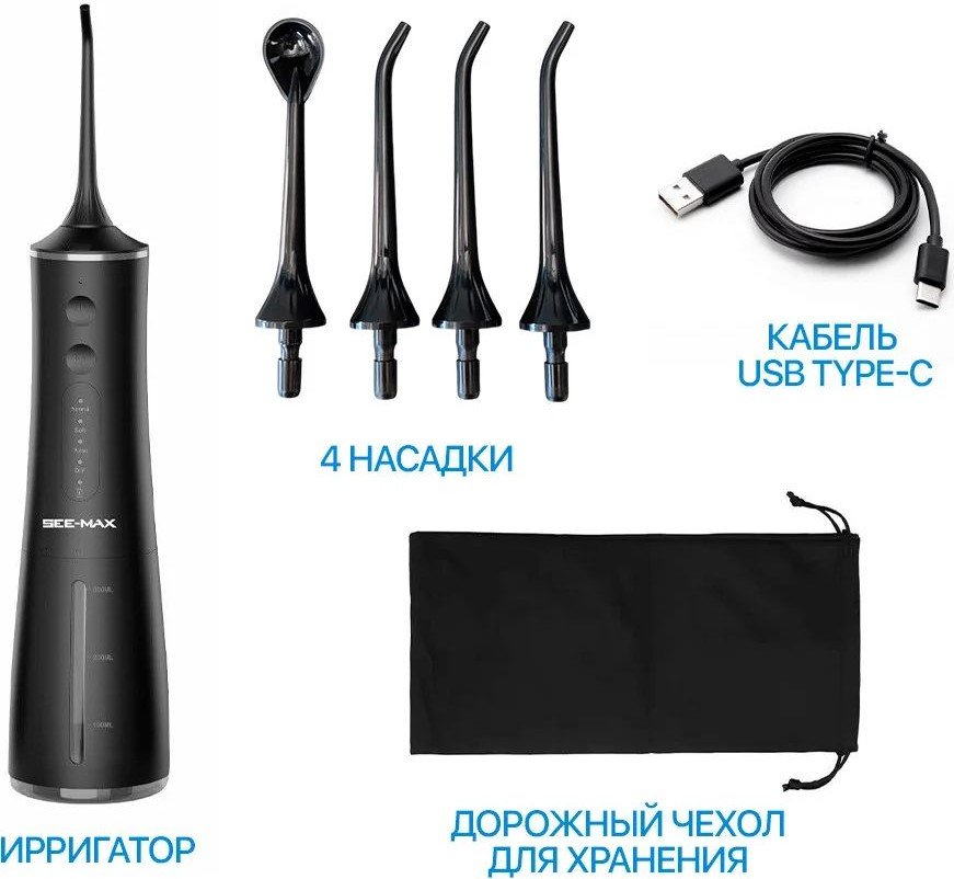 

Ирригатор See-Max BV-609 (черный)