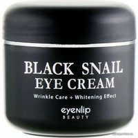  Eyenlip Крем для век Black Snail Eye Cream 50 мл