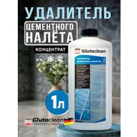 Средство после ремонта Glutoclean для удаления цементного налета 1 л
