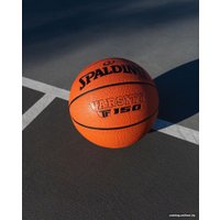 Баскетбольный мяч Spalding Varsity TF-150 (6 размер)