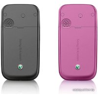 Кнопочный телефон Sony Ericsson Z750