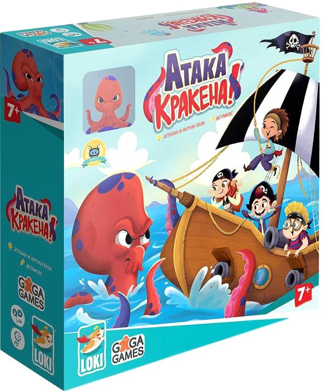 

Настольная игра GaGa Games Атака Кракена