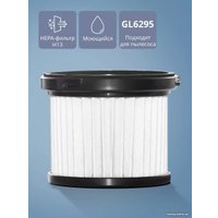 HEPA-фильтр Galaxy Line GL6483