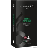 Кофе в капсулах Carraro Crema Espresso в капсулах Nespresso 10 шт