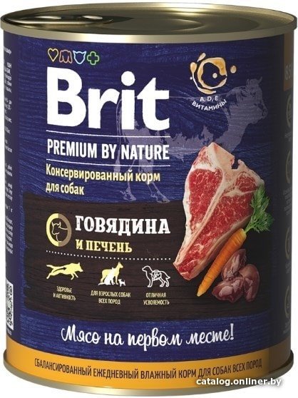 Консервированный корм для собак Brit Premium By Nature Beef & Liver (говядина с печенью) 850 г