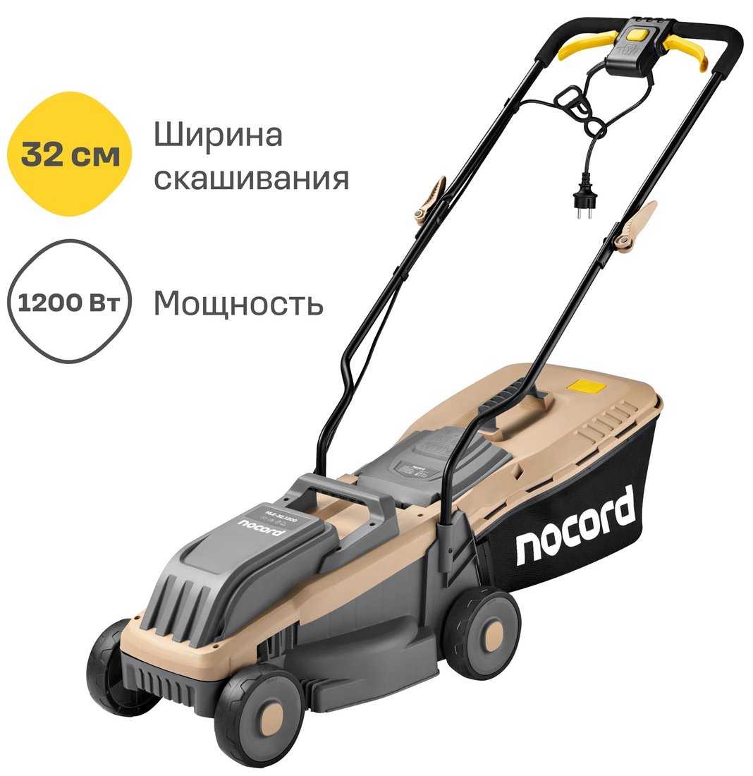 

Газонокосилка Nocord NLE-32.1200