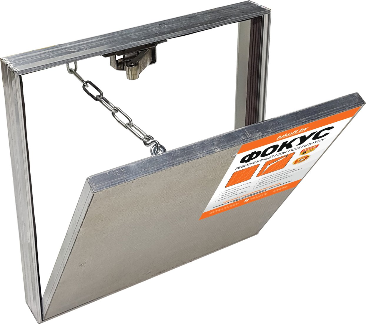 

Люк Lukoff Фокус (70x50 см)