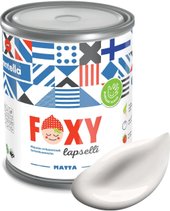 Foxy Lapselli Matte Kives F-50-1-1-FL201 0.9 л (серый)