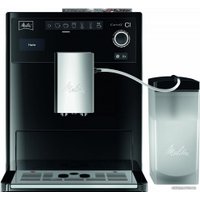 Кофемашина Melitta CAFFEO CI E970-003