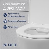 Унитаз подвесной Lauter Longer 2110822