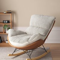 Кресло-качалка Mio Tesoro Монга-1 (оранжевый/белый)