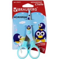  BRAUBERG Kid Series Пингвины 232271 (голубой)