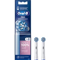 Сменная насадка Oral-B PRO Sensitive Clean EB60X-2 (2 шт)