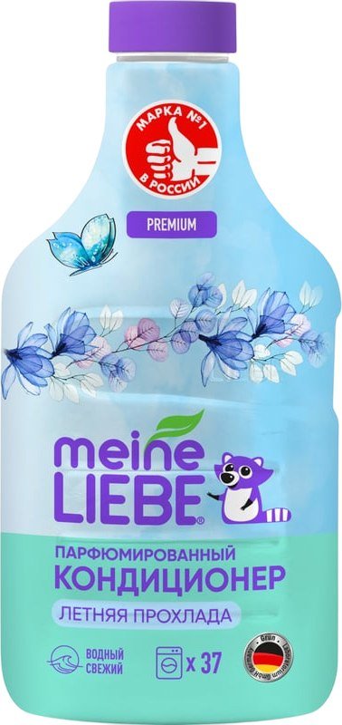 

Meine Liebe Летняя прохлада. Концентрат (1.5л)