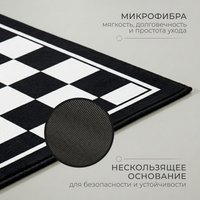 Коврик для кухни Mio Tesoro TBD0324614605B (40x60/40x120)