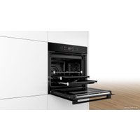 Электрический духовой шкаф Bosch Serie 8 HBG8755C0