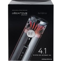 Массажер для лица Gezatone m1612 1301345 в Барановичах