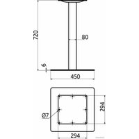 Подстолье для стола AksHome Locus 720 (черный)
