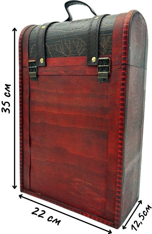 Декоративная шкатулка MonAmi MH-BW23221-9