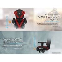 Офисное кресло Kulik System Victory Design (синий с подголовником)