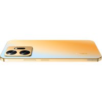 Телефон Infinix Zero 20 X6821 8GB/256GB (золотистый)