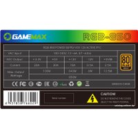 Блок питания GameMax RGB-850