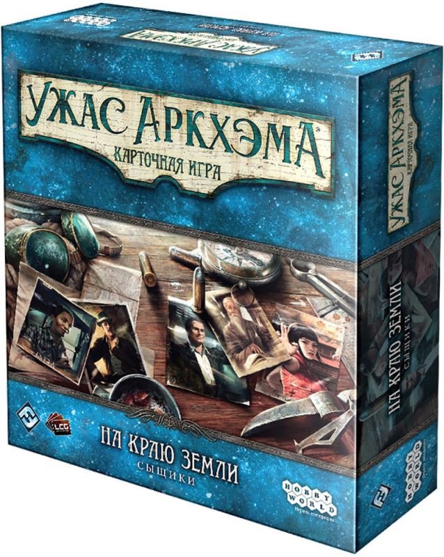 

Настольная игра Мир Хобби Ужас Аркхэма. Карточная игра: На краю земли. Сыщики (дополнение)