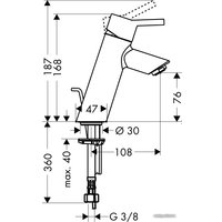 Смеситель Hansgrohe Talis S2 32040000