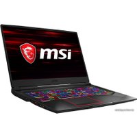 Игровой ноутбук MSI Raider GE75 10SFS-217RU