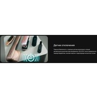 Выпрямитель Cecotec AirLisse 2 в 1 ForceDry Champagne 111302