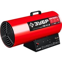 Газовая тепловая пушка Зубр Мастер ТПГ-55