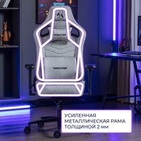 Игровое (геймерское) кресло Evolution Nomad PRO (черный/красный) в Гомеле