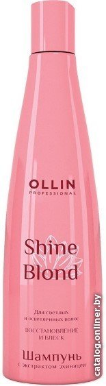 Шампунь Ollin Professional Shine Blond с экстрактом эхинацеи 300 мл