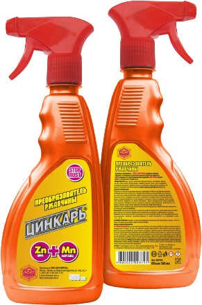 Преобразователь ржавчины Agat Avto Цинкарь 500мл AG0104