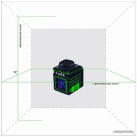 Лазерный нивелир ADA Instruments Cube 360 Green Basic Edition А00672