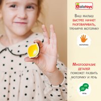 Сортер Alatoys Пазл Логика ПЗЛ51