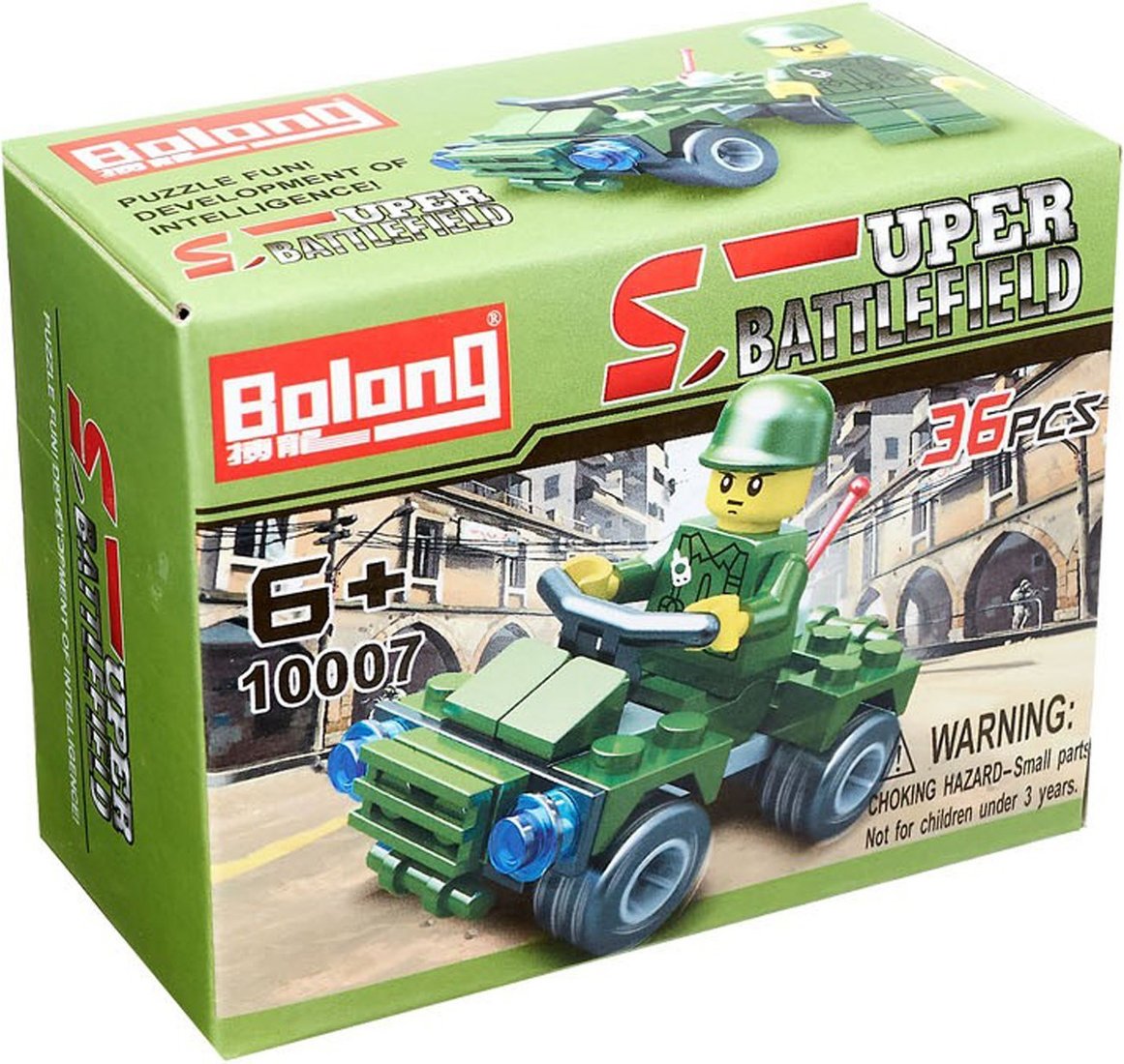 

Конструктор Sima-Land Военный патруль 1019688