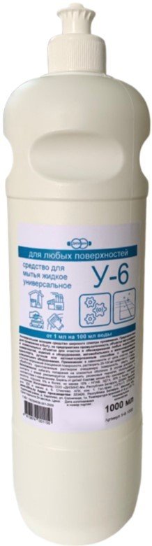 

Средство универсальное Дили Дом универсальное У-6 1 л