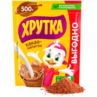 Какао растворимое Хрутка 500 г