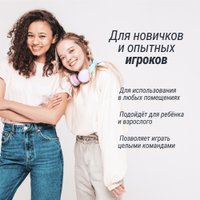 Настольный футбол Unix Line GTS140X70LWD